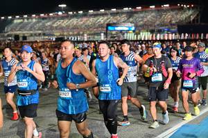 BIB: 
                            <button type="button" onclick="openModal(23299083)" class="btn btn-primary btn-sm float-right btn-popup" data-toggle="modal" data-target=".modal-high-quality">
                        <i class="fas fa-shopping-cart"></i> Add to Cart
                    </button>
                                            <button type="button" onclick="isThisMe(23299083, true)" class="btn btn-success btn-sm float-right btn-popup btn-isme hidden" data-toggle="tooltip" data-placement="bottom" title="นี่คือรูปของคุณใช่ไหม คลิกที่นี่เพื่อเอาเข้าอัลบั้ม">
                        <i class="fas fa-plus"></i> Add to album
                    </button>
                    <button type="button" onclick="isThisMe(23299083, false)" class="btn btn-warning btn-sm float-right btn-popup btn-isnotme hidden">
                        <i class="fas fa-ban"></i> Remove from album
                    </button>